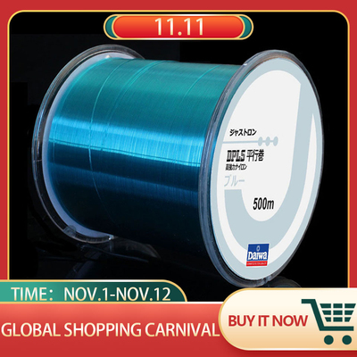 500m Super Strong Fishing Line Japan Monofilament Nylon Fish