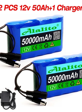 18650 3S2P 12V 14000mah Original Lithium Ion Battery DC 12.6