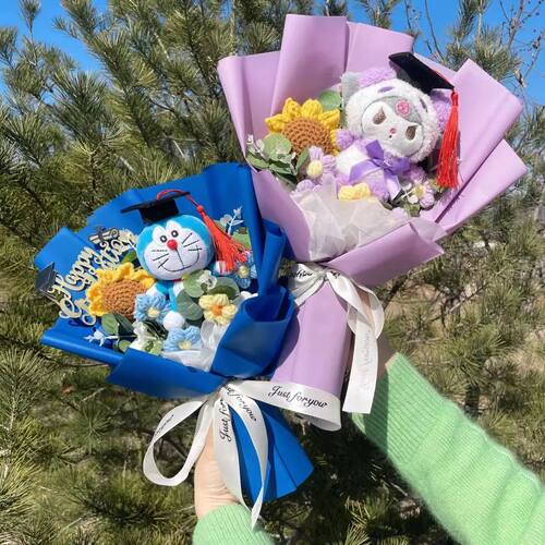 Cartoon Anime Series Plush Kids Toys Graduation Bouquet Chil