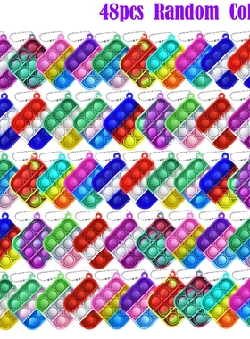 12/48 Pcs Mini Pop Push Fidget Toy Pack Keychain Fidget Toy