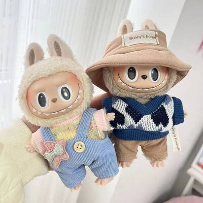 17cm Cute  Plush Doll'S Clothes Outfit Accessories For Korea