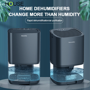1000ML Dehumidifier Air Purifier 2 in 1 Portable Home Applia
