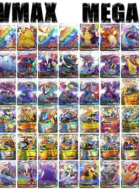 NEW Pokemon Cards Anime Shining English Pokemon Cards TCG Ga