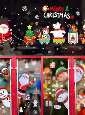 Merry Christmas Wall Stickers Cute Santa Claus Snowflake Elk