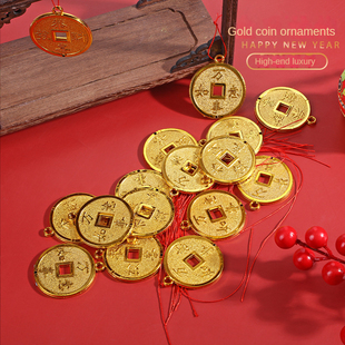 Chinese Spring Festival Gold Decorations Pendants 2023 New Y