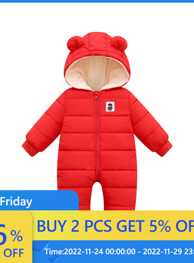 LZH Autumn Winter Clothes Newborn Baby Boys Thick Cotton Jum