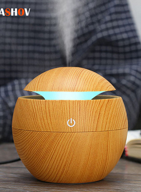 130ML Air Humidifier Ultrasonic USB Aroma Diffuser Wood Grai