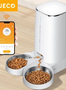 ROJECO Automatic Cat Feeder Pet Smart Cat Food Kibble Dispen