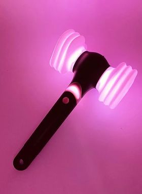 KPOP Ver.2 Lightstick With Bluetooth Glow Hand Light Concert