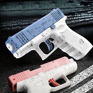 Water Guns Glock Pistol Toy Squirt Guns Blaster for Summer S