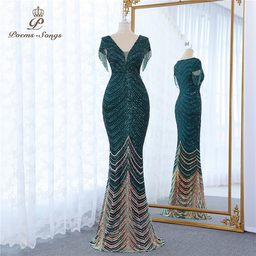 New green Short Sleeve Beaded style mermaid evening dresses