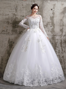 Wedding Dress 2022 New Birde Long Sleeve Ball Gown Luxury La