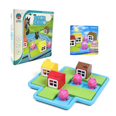 Three little pigs Education Learning Toys Puzzle Board Game