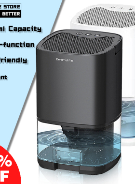 2022 New Portable Premium Dehumidifier and Air Purifier 2 in