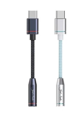 FIIO JadeAudio JA11 USB Type C to 3.5mm DAC and Headphone Am