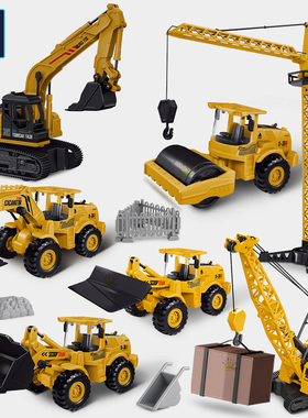 UKBOO Engineering Car Plastic Diecast Vehicle Crane Excavato