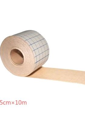 1 Roll 5cmx10m Skin Color Medical Non-woven Breathable Tape