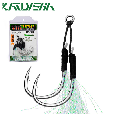 KATYUSHA 5Pair/lot Jigging Fishing Assist Hooks 11-13-15-16-