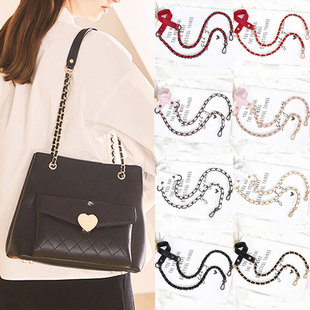 Bag Braided 110cm 60cm Shoulder Metal 100cm Chain