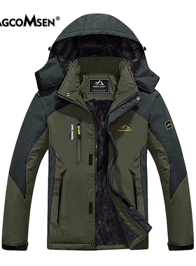 MAGCOMSEN Men's Parkas Thicken Fleece Warm Winter Waterproof
