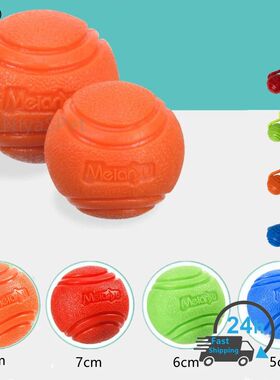 Dog Ball Indestructible Chew Bouncy Rubber Ball Toys Pet Dog