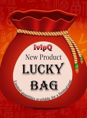 IvipQ Value Lucky Bag, New Product Experience