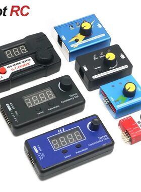 1pcs Digital Servo Tester/ESC Consistency Tester Steering Ge