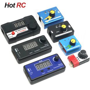 1pcs Digital Servo Tester/ESC Consistency Tester Steering Ge
