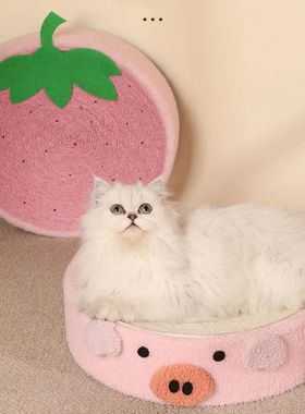 Cute Pig Cat Scratcher Sisal Weave Round Cat Scratching Pad
