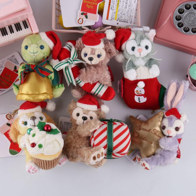 2022 New Sanrio Stellalou Duffy Cartoon Plush Stuffed Toys C