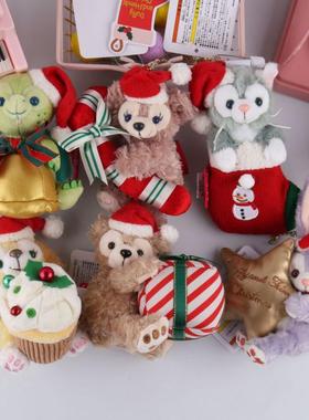 2022 New Sanrio Stellalou Duffy Cartoon Plush Stuffed Toys C