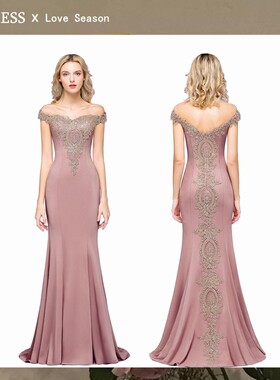 New Arrival Burgundy Lace Mermaid Prom Dresses 2022 Long Sex