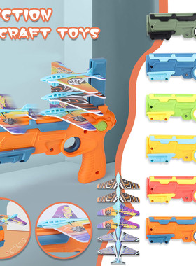 New Catapult Plane Airplane Launcher Gun Toy Set Outdoor Air