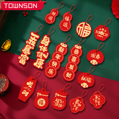2023 Chinese New Year Decoration Pendant Spring Festival Dec