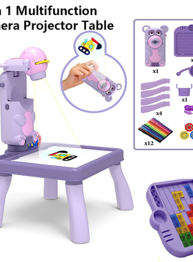 4 in1 Drawing Projector Camera Children's Interactive Drawin