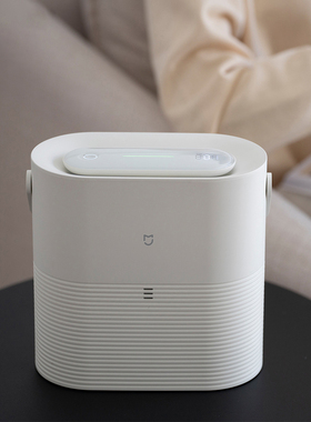 NEW Xiaomi Mijia Smart Air Purifier Home Car Dual-use Small