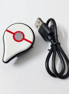 Auto Catch Monster Powermon for Pokemon Go Plus Automatic Ca