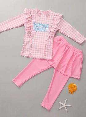 2024 new girls' clothes long sleeves long pants beach sunscr