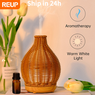 Essential Oil Diffuser Rattan Aroma Mist Humidifiers Aromath