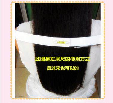 DIY修剪发尾神器发尾尺发尾夹剪发器发尾肤质水平尺美发工具,个人护理/保健/按摩器材,其它美发工具,淘宝优惠券,粉丝福利购,淘宝优惠卷