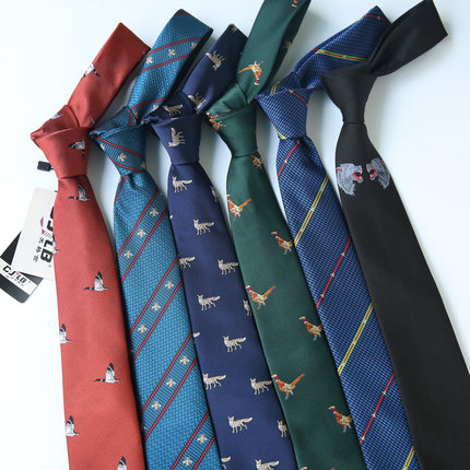 男士7CM刺绣领带男女商务结婚休闲七夕礼物 黑色爱心定位潮领带