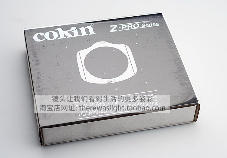 清库存【鑫摄影】法国高坚Cokin Z-Pro滤色镜用套座/支架