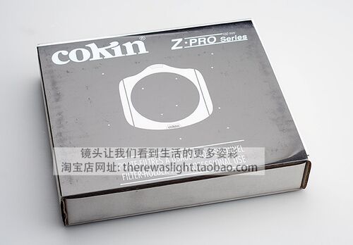 清库存【鑫摄影】法国高坚Cokin Z-Pro滤色镜用套座/支架