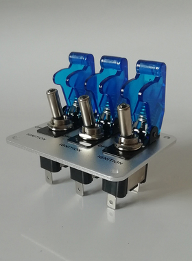 汽车改装开关12V蓝灯摇杆三合一组合赛车银白色金属钮子面板新品