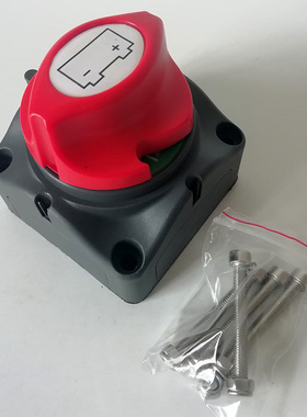 汽车电瓶断电开关12v改装游艇货卡房车总电源大电流275A通用新品