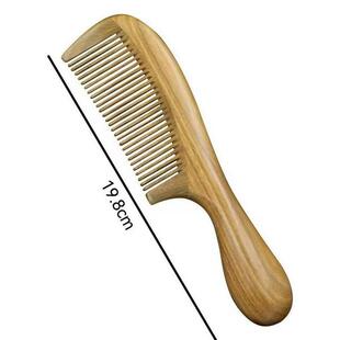 天然绿檀木梳子家用玉檀香密齿梳牛角无静电便携梳子女士专用长发