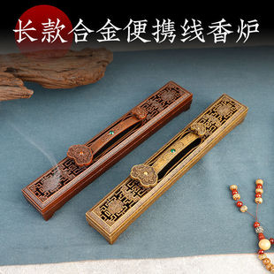长款一鹿有财卧香炉家用室内熏香炉茶道摆件沉檀香线香盒香插合金