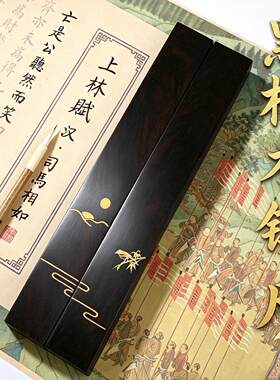 用镇纸书法毛笔专用纸镇镇尺写毛笔字镇纸尺压条压纸实木镇尺工具