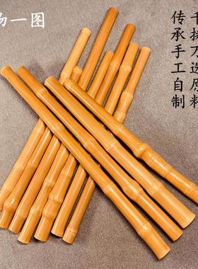 于谦同款文玩实心玉竹手持手把件高密红皮老料实心竹异竹子教鞭