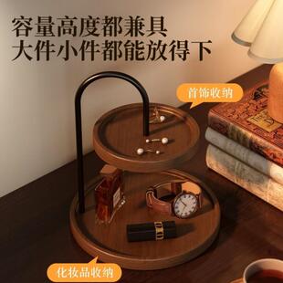 入门玄关钥匙收纳盒钥匙收纳玄关摆件入户门口香水置物架桌面实木